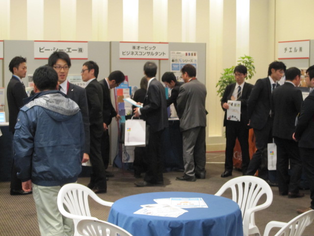 八戸会場の様子　2014